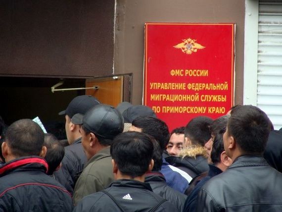 прописка в Алтае